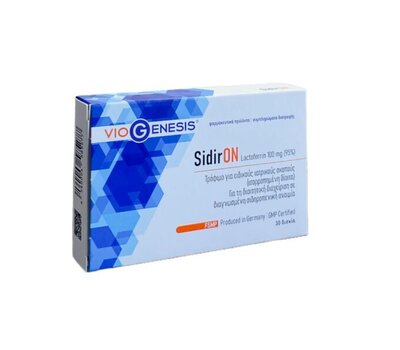  VIOGENESIS SidirON Lactoferrin 100 mg 30 tabs, fig. 1 