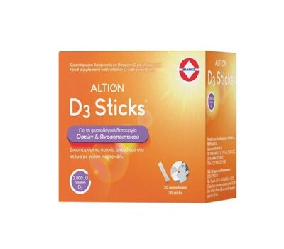  ALTION D3 2000iu, 30 Sticks, fig. 1 