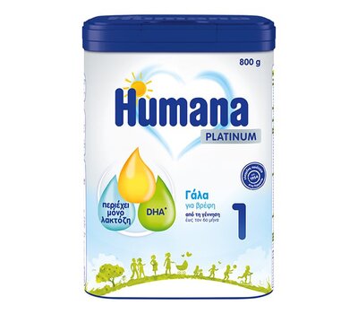  HUMANA Platinum 1 Ρόφημα Γάλακτος σε Σκόνη 0-6m, 800gr, fig. 1 