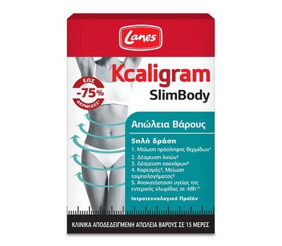  LANES Kcaligram Slim Body Συμπλήρωμα Διατροφής για την Απώλεια Βάρους, 60caps, fig. 1 