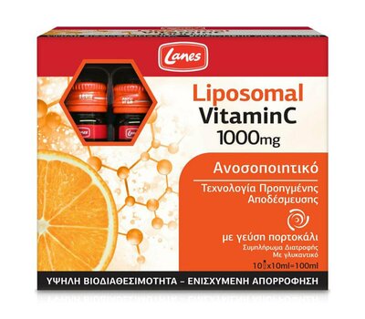  LANES Liposomal Vitamin C 1000mg, 10x10ml, fig. 1 