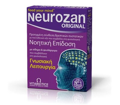  VITABIOTICS Neurozan Σύνθεση Θρεπτικών Συστατικών για την Υγεία του Εγκεφάλου 30caps, fig. 1 