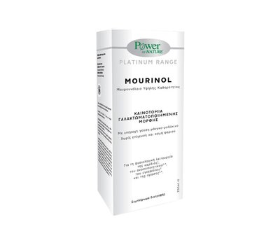  POWER HEALTH Mourinol Μουρουνέλαιο Υψηλής Καθαρότητας Με Γεύση Μάνγκο - Ροδάκινο, 250ml, fig. 1 