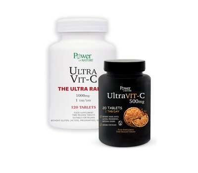  POWER HEALTH Promo Power Of Nature The Ultra Range Ultra Vit-C 1000mg 120tabs & Ultra Vit-C 500mg 20tabs, fig. 1 