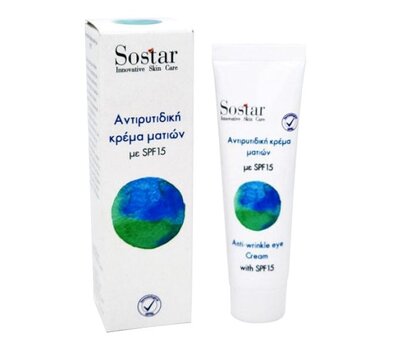  SOSTAR - FOCUS Eye Cream with Hyaluronic Acid SPF15 Αντιγηραντική Κρέμα Ματιών, 25ml, fig. 1 