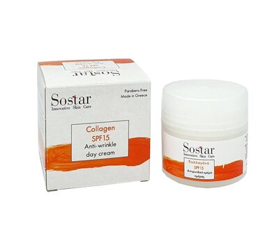  SOSTAR - FOCUS Anti-Ageing Collagen Face Day Cream SPF15 Αντιγηραντική Κρέμα Ημέρας με Κολλαγόνο, 50ml, fig. 1 