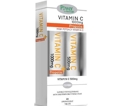  POWER HEALTH 1+1 Vitamin C Propolis 1000mg 20eff.tabs & Vitamin C 500mg, 20eff.tabs, fig. 1 