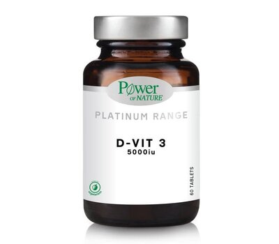  POWER HEALTH Platinum Range D-Vit 3 5.000iu, 60 Δισκία, fig. 1 