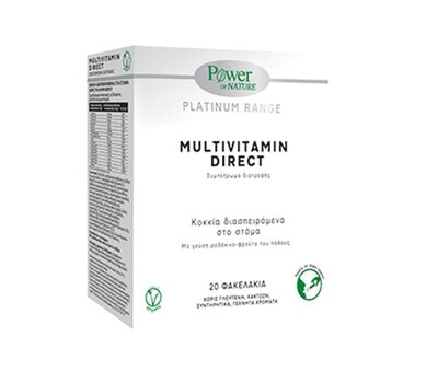  POWER HEALTH Platinum Range Multivitamin Direct, 20 sticks, fig. 1 