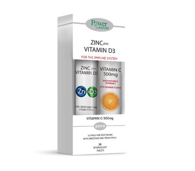  POWER HEALTH 1+1 Promo Pack Zinc Plus & Vitamin D3, 20eff.tabs & Δώρο Vitamin C 500mg, 20eff.tabs, fig. 1 