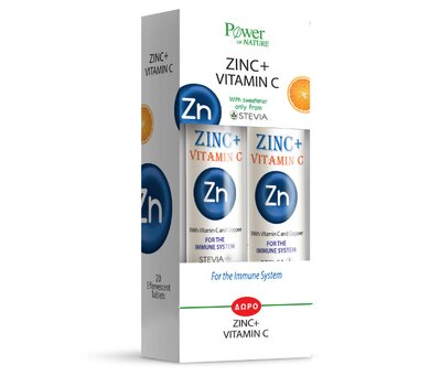 POWER HEALTH 1+1 Promo Pack Zinc+C Ψευδάργυρος 500mg & Vitamin C 2x20eff, fig. 1 
