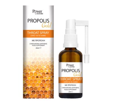  POWER HEALTH Propolis Gold Throat Spray 20ml, fig. 1 