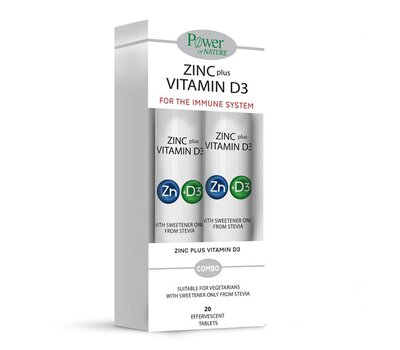 POWER HEALTH 1+1 Promo Pack Zinc Plus & Vitamin D3 & Δώρο Zinc Plus & Vitamin D3 2x20eff.tabs, fig. 1 