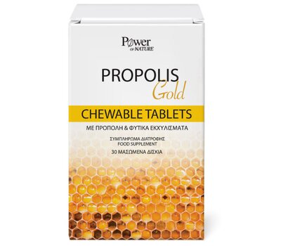 POWER HEALTH Propolis Gold 30 Chewable Tablets, fig. 1 