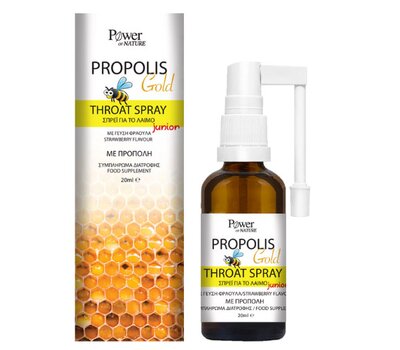  POWER HEALTH Propolis Gold Throat Spray Junior 20ml, fig. 1 