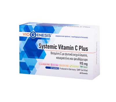  VIOGENESIS Vitamin C Systemic Plus 915 mg 60 tabs, fig. 1 