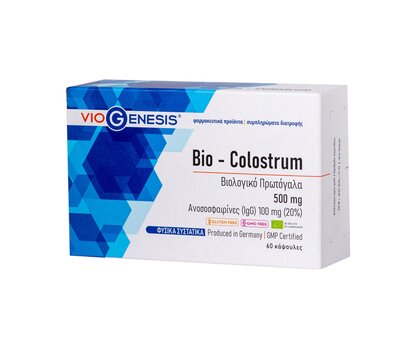  VIOGENESIS Colostrum Bio 60 caps, fig. 1 