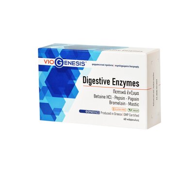  VIOGENESIS Digestive Enzymes Φόρμουλα Πεπτικών Ενζύμων 60 caps, fig. 1 