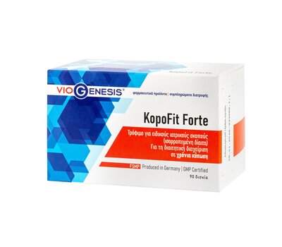  VIOGENESIS KopoFit Forte 90 tabs, fig. 1 