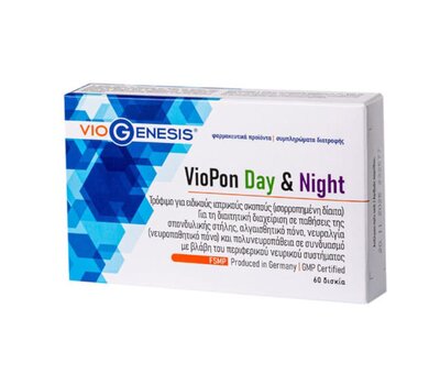  VIOGENESIS VioPon Day & Night 60 tabs, fig. 1 