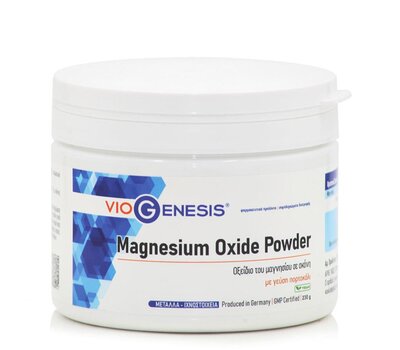  VIOGENESIS Magnesium Oxide Powder, 230gr, fig. 1 