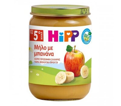  HIPP Φρουτόκρεμα με Μήλο και Μπανάνα βιολογικής καλλιέργειας μετά τον 5ο μήνα 190γρ, fig. 1 