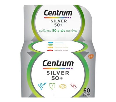  CENTRUM Silver 50+ Πολυβιταμίνες για Ενήλικες άνω των 50 ετών, 60tabs, fig. 1 