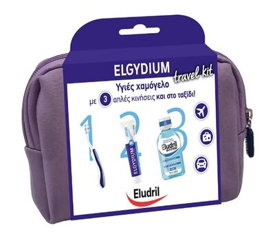  ELGYDIUM Travel Kit με Οδοντόπαστα Elgydium Antiplaque 50ml, Οδοντόβουρτσα ταξιδίου & Στοματικό διάλυμα Intense 15ml σε Πρακτικό Νεσεσέρ, fig. 1 
