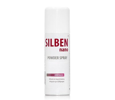  EPSILON HEALTH Silben Nano Powder Spray, Σπρέι για την Επούλωση του Δέρματος, 125ml, fig. 1 