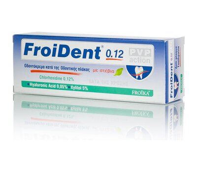  FROIKA Froident 0,12 PVP Toothpaste 75ml, fig. 1 