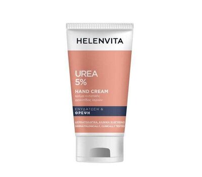  HELENVITA Urea 5 % Hand Cream 75ml, fig. 1 