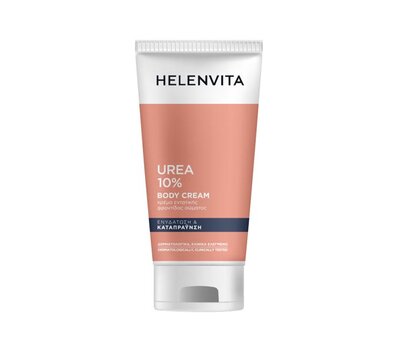  HELENVITA Body Cream Urea 10% Κρέμα Σώματος Για Ενυδάτωση Και Καταπράϋνση 150ml, fig. 1 