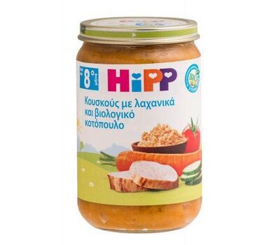  HIPP Παιδική Τροφή Σε Βαζάκι Με Κουσκούς, Λαχανικά & Βιολογικό Κοτόπουλο, 220g Από τον 8+ μήνα, fig. 1 