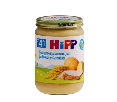  HIPP Παιδική Τροφή Σε Βαζάκι Με Καλαμπόκι, Πατάτες & Βιολογική Γαλοπούλα, 190g Από τον 4ο μήνα, fig. 1 