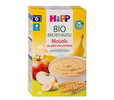  HIPP Βρεφική Κρέμα Μούσλι με Μήλο και Μπανάνα Χωρίς Ζάχαρη για Ηλικίες 6m+, 250gr, fig. 1 