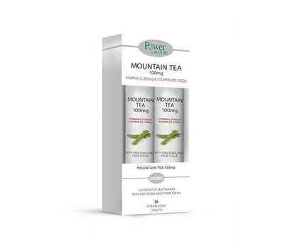  POWER HEALTH 1+1 Mountain Tea 20 αναβράζοντα + Δώρο Mountain Tea 20 αναβράζοντα, fig. 1 