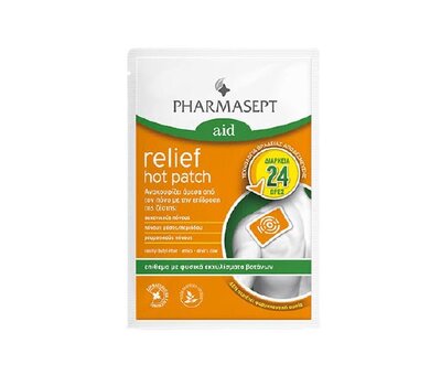 PHARMASEPT Relief Hot Patch Ζεστό Επίθεμα Για Τον Πόνο, 1τμχ, fig. 1 