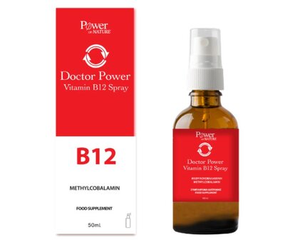  POWER HEALTH Power of Nature Doctor Power Vitamin B12 Spray, 50ml, fig. 1 