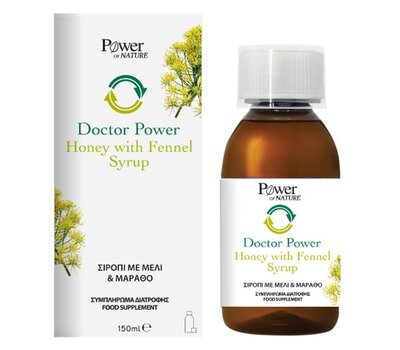  POWER HEALTH Doctor Power Honey With Fennel Syrup 150ml, fig. 1 