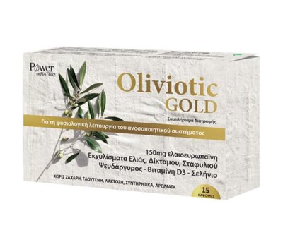  POWER HEALTH Power of Nature Oliviotic Gold, 15caps, fig. 1 