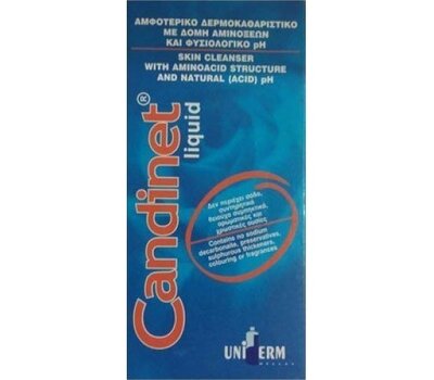 Uniderm Hellas Candinet Liquid Αμφοτερικό Δερμοκαθαριστικό Με Δομή Αμινοξέων Και Φυσιολογικό pH - 150ml, fig. 1 