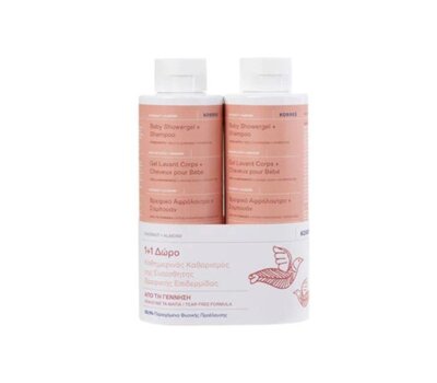  KORRES Promo 1+1 Baby Showergel & Shampoo 2x250ml (Βρεφικό Αφρόλουτρο & Σαμπουάν), fig. 1 