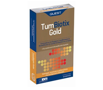 QUEST Tumbiotix Gold, 30 κάψουλες, fig. 1 