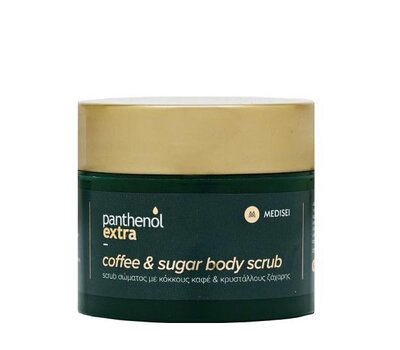  PANTHENOL Extra Coffee & Sugar Body Scrub 200ml., fig. 1 