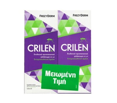  FREZYDERM Promo Crilen Ενυδατικό Εντομοαπωθητικό Γαλάκτωμα, 2x125ml, fig. 1 