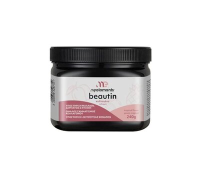  MyElements Beautin Collagen Tropical, 240gr, fig. 1 