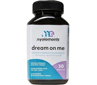  MyElements Dream On Me, 30caps, fig. 1 