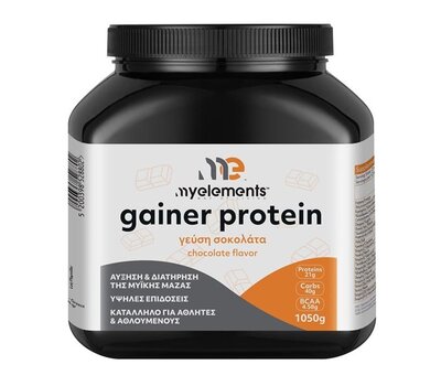  MyElements Gainer Protein με Γεύση Σοκολάτα 1050gr, fig. 1 
