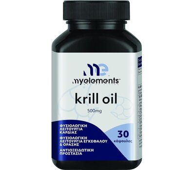  MyElements Krill Oil 500mg, 30caps, fig. 1 