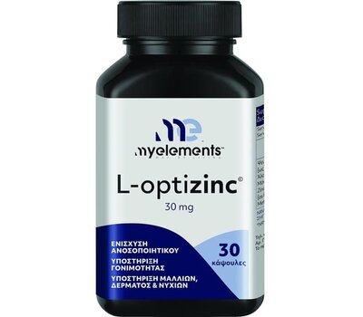  MyElements L-Optizinc 30mg, 30caps, fig. 1 